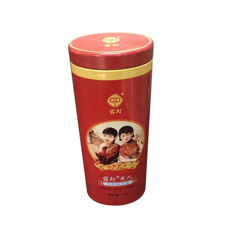 D-S002 55*45*140MM 圆型罐 工艺罐 异形罐 化妆品罐 曲奇饼干罐 糖果罐